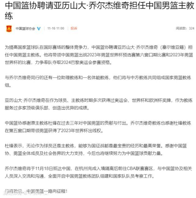 为什么他喜欢和年轻球员一起工作阿尔特塔：他们身上有一些东西。